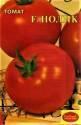 Томат Нолик евро F1 ТАгр