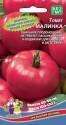 Томат Малинка УД