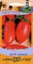 Томат Калифорния серия География Гав