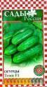 Огурцы Темп F1 СиО