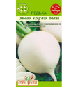 Редька Белая зимняя круглая СА