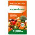 Монокалийфосфат БХЗ 20 г (60), удобрение минеральное водорастворимое