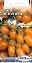 Томат Экзотика Аэл