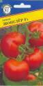 Томат Жонглёр F1 Прес