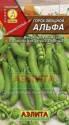 Горох Альфа 25 г Аэл