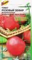 Томат Розовый зефир ССО