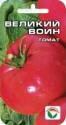 Томат Великий воин СС
