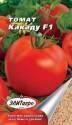 Томат Какаду F1 Аэл