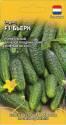 Огурец Бьерн F1 Гав