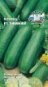 Огурец Зимний F1 Сед