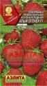 Клубника Алый огонек F1 Аэл