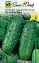 Огурец Талисман F1 Сем