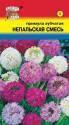 Примула Зубчатая Непальская смесь УУ
