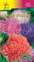 Астра Лучшая срезка №2 ЦС