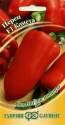 Перец Комета F1 Гав