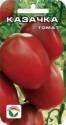 Томат Казачка СС