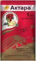 Актара 1 мл (200)