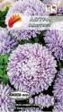 Астра Аметист шаровидно-игольчатая Аэл