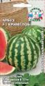 Арбуз Кримглоб F1 Сед