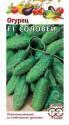 Огурец Соловей F1 Гав