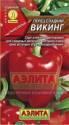 Перец Викинг Аэл