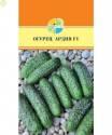 Огурец Ардия F1 Акв