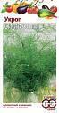 Укроп Симфония Гав