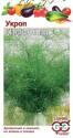 Укроп Симфония Гав