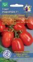 Томат Родничок F1 УД