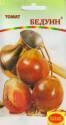 Томат Бедуин ТАгр