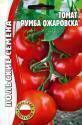 Томат Румба Ожаровска Реш