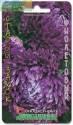 Астра китайская Старый замок Фиолетовый Био