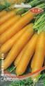 Морковь Самсон ССО