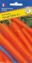 Морковь Маэстро F1 Прес