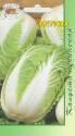 Капуста пекинская Ласточка УУ