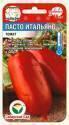 Томат Пасто Итальяно СС