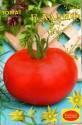 Томат Халиф F1 ТАгр