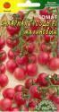 Томат Сахарная гроздь F1 черри малиновый ЦС