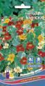 Настурция Аляска смесь УД