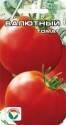 Томат Валютный СС