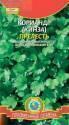 Кориандр (кинза) Прелесть Плз