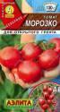 Томат Морозко Аэл