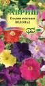 Петуния Водопад ампельная смесь Гав