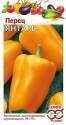 Перец Янтарь Гав