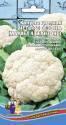 Капуста цветная Четыре сезона УД
