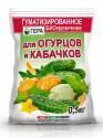 Удобрение Гера 0,5 кг (30), для огурцов и кабачков
