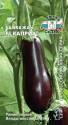 Баклажан Каприз F1 Сед