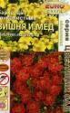 Бархатцы Вишня и мед смесь тонколистные Аэл