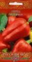 Перец Голубчик Русский вкус! Гав