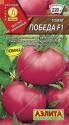 Томат Победа F1 Аэл